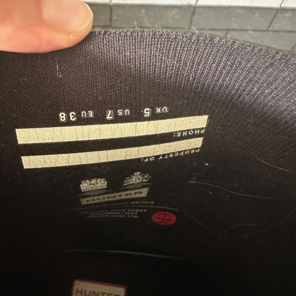 Hunter Boot - image 2